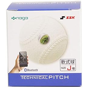公式球 Amazon.co.jp: 公式ボール - 野球: スポーツ＆アウトドア